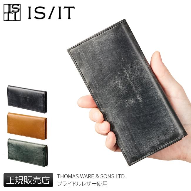 IS/IT ウィンザー 長財布  isit-949604