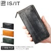 IS/IT ウィンザー 長財布  isit-949605