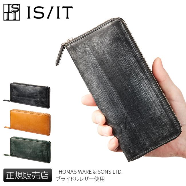 IS/IT ウィンザー 長財布  isit-949605