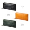 IS/IT ウィンザー 長財布  isit-949605