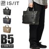 IS/IT エニー トートバッグ  isit-957521