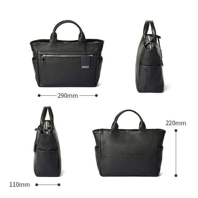 IS/IT エニー トートバッグ  isit-957521