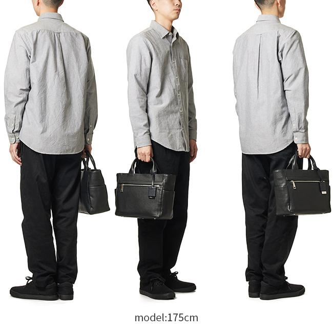 IS/IT エニー トートバッグ  isit-957521