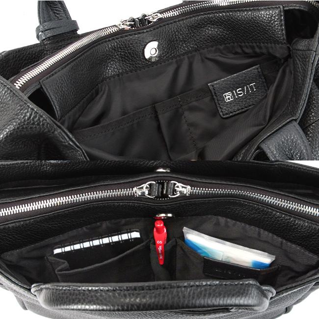 IS/IT エニー トートバッグ  isit-957521