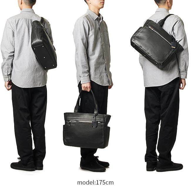 IS/IT エニー トートバッグ  isit-957721