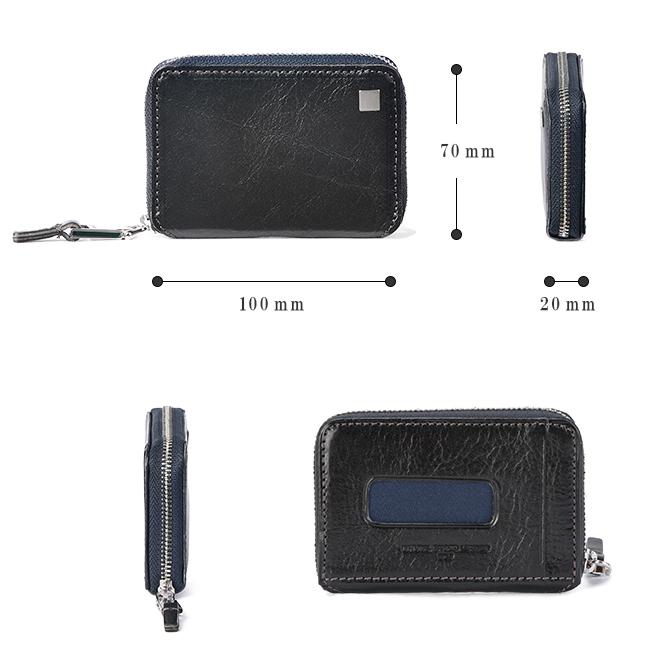 IS/IT ルチード 小銭入れ コインケース  isit-958602