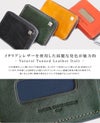 IS/IT ルチード 小銭入れ コインケース  isit-958602