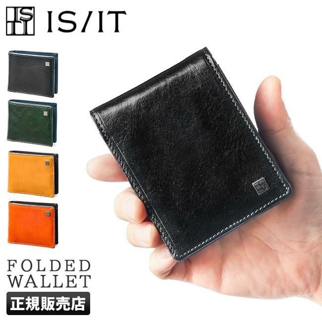 IS/IT ルチード 二つ折り財布  isit-958604