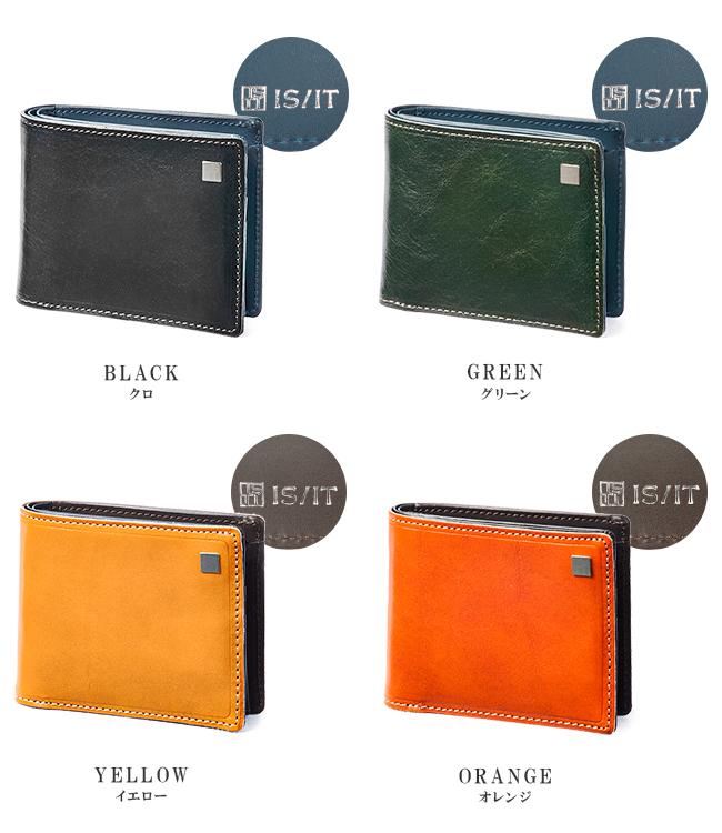 IS/IT ルチード 二つ折り財布  isit-958604