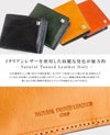 IS/IT ルチード 二つ折り財布  isit-958604