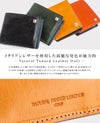 IS/IT ルチード 二つ折り財布  isit-958604
