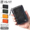 IS/IT ルチード ミドル財布  isit-958605