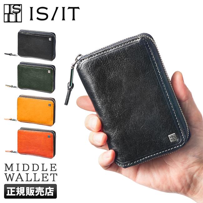 IS/IT ルチード ミドル財布  isit-958605