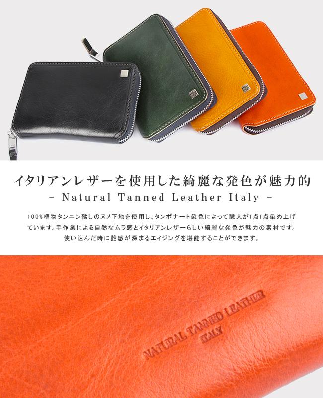 IS/IT ルチード ミドル財布  isit-958605