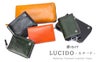 IS/IT ルチード 長財布  isit-958606