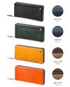 IS/IT ルチード 長財布  isit-958606