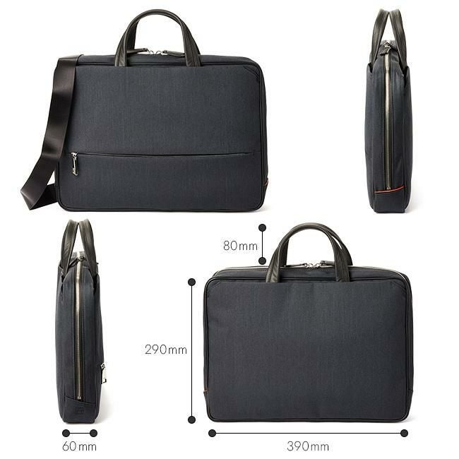 IS/IT ルシェル ブリーフケース  isit-962501