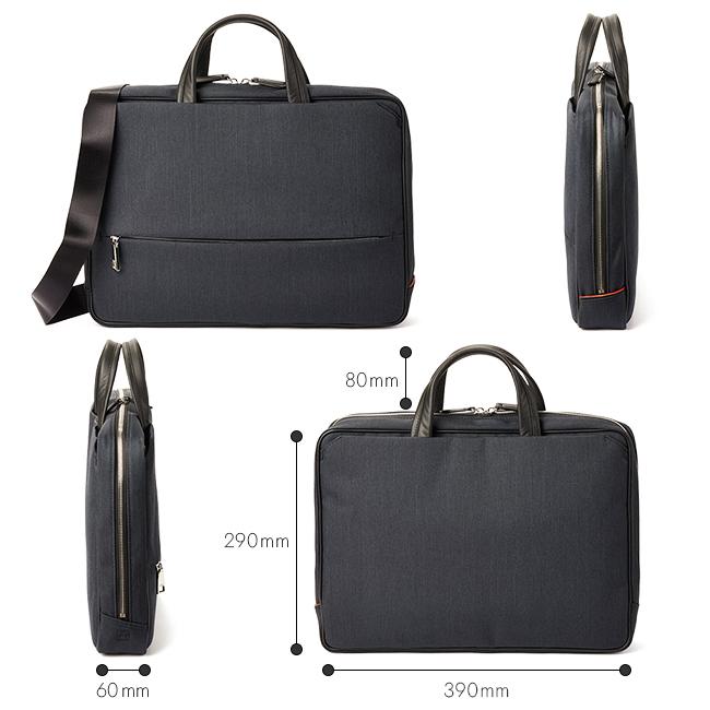 IS/IT ルシェル ブリーフケース  isit-962501