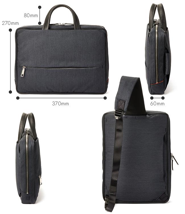 IS/IT ルシェル ブリーフケース  isit-962502