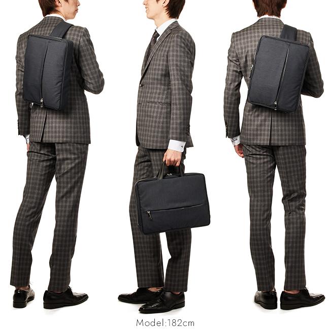 IS/IT ルシェル ブリーフケース  isit-962502