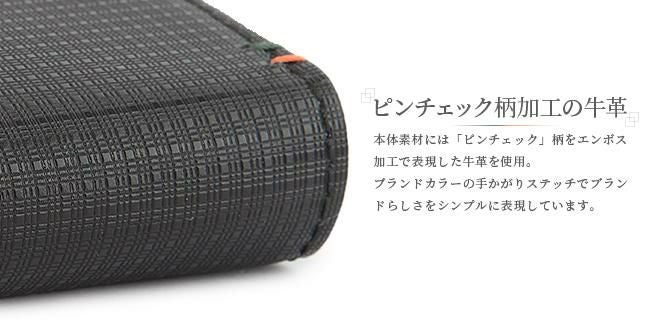 IS/IT ツール キーケース キーホルダー  isit-979601