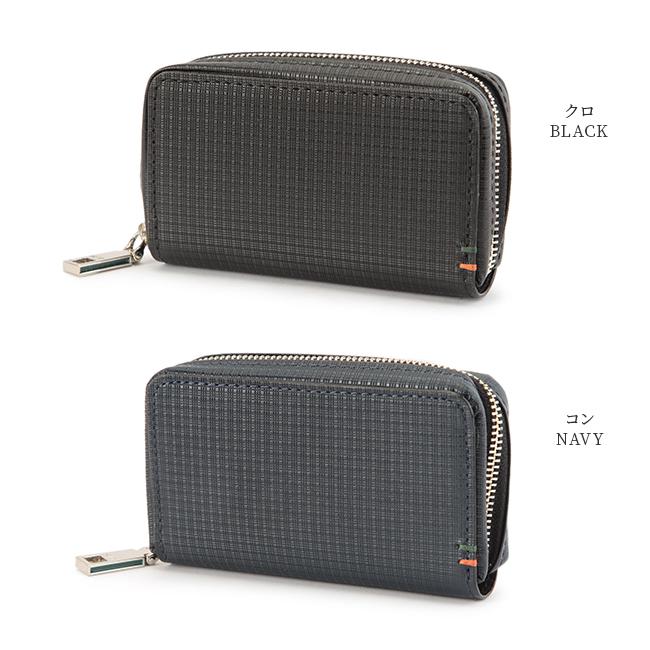 IS/IT ツール キーケース キーホルダー  isit-979601