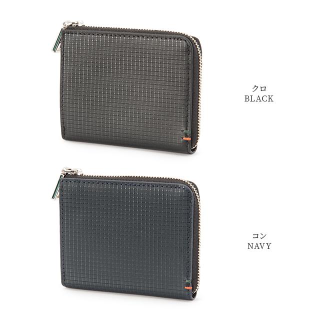 IS/IT ツール 二つ折り財布  isit-979603