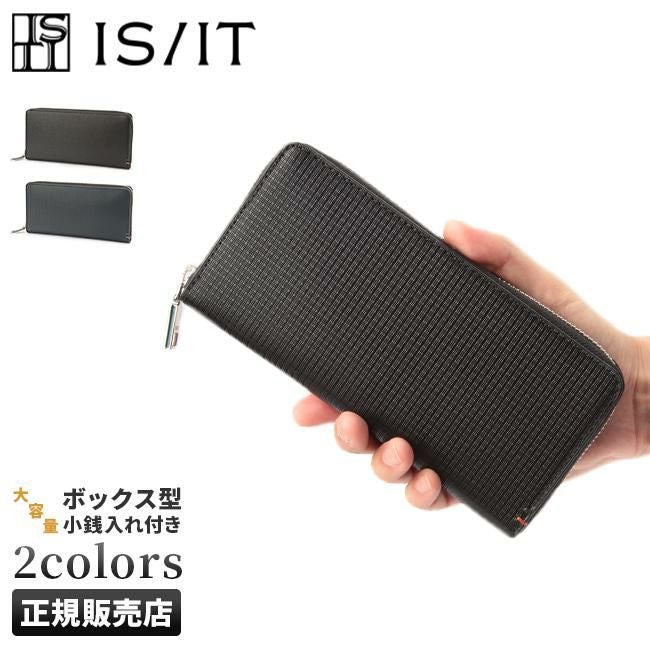 IS/IT ツール 長財布  isit-979605