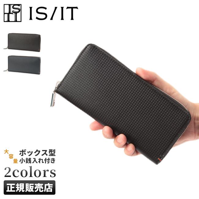 IS/IT ツール 長財布  isit-979605