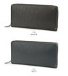 IS/IT ツール 長財布  isit-979605