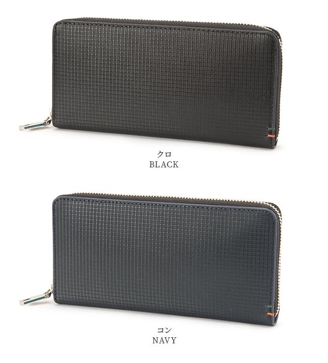 IS/IT ツール 長財布  isit-979605