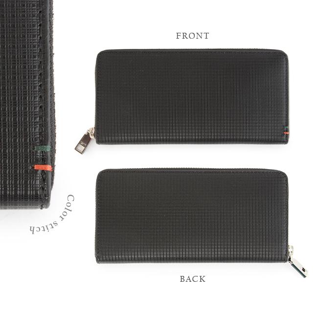 IS/IT ツール 長財布  isit-979605