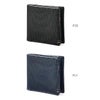 IS/IT ツール 二つ折り財布  isit-979607