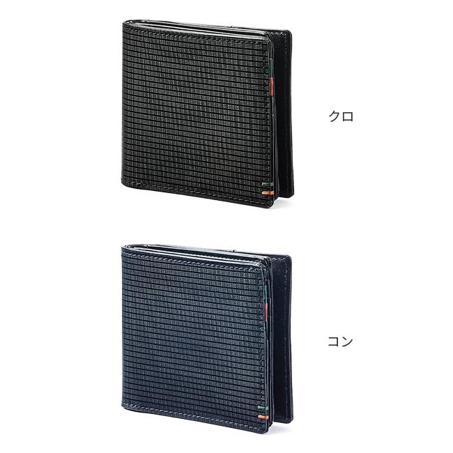 IS/IT ツール 二つ折り財布  isit-979607