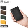 IS/IT ディア カードケース 名刺入れ  isit-980611