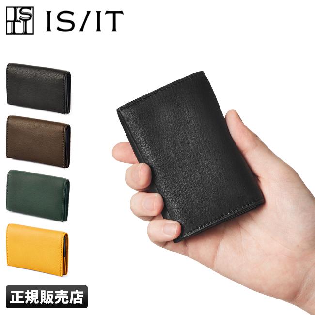 IS/IT ディア カードケース 名刺入れ  isit-980611