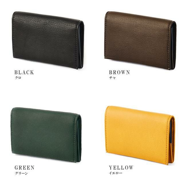 IS/IT ディア カードケース 名刺入れ  isit-980611