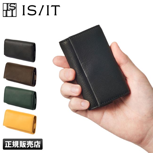 IS/IT ディア キーケース キーホルダー  isit-980612