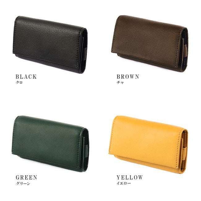 IS/IT ディア キーケース キーホルダー  isit-980612