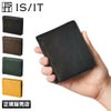 IS/IT ディア 二つ折り財布  isit-980613