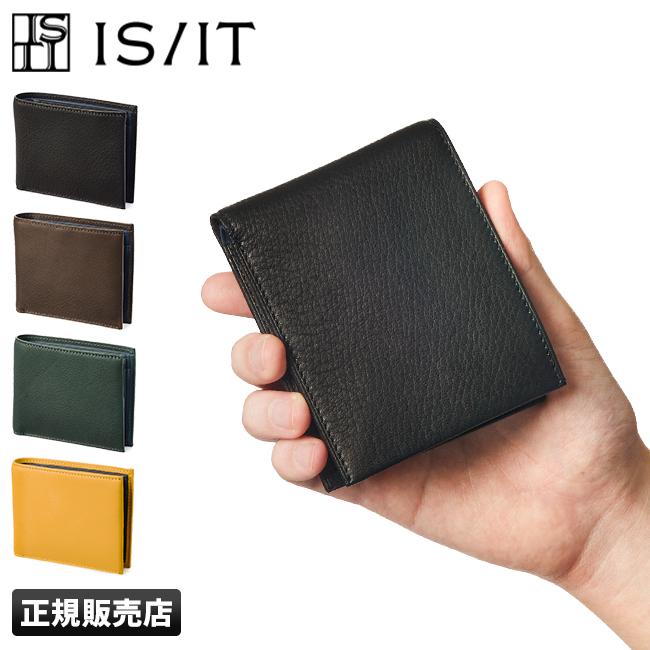 IS/IT ディア 二つ折り財布  isit-980613