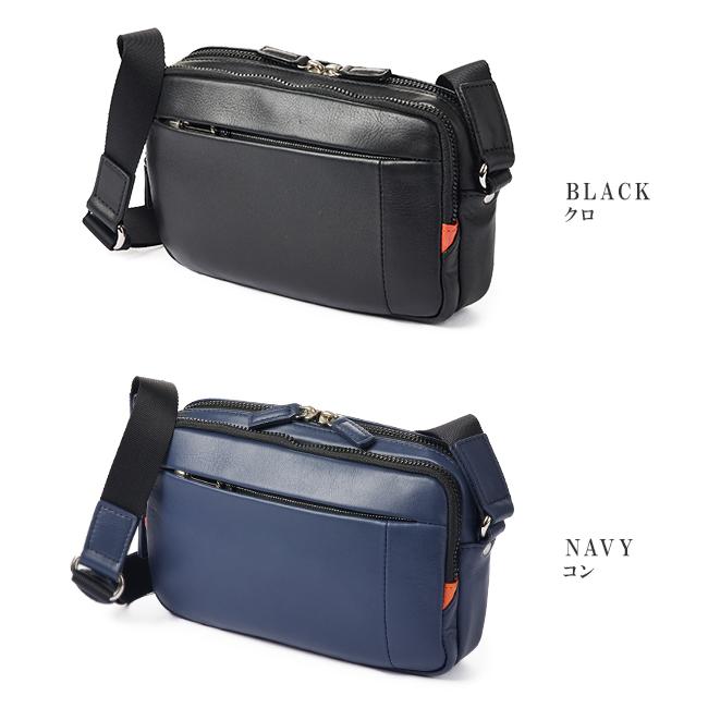 IS/IT シュルビ ショルダーバッグ  isit-984102