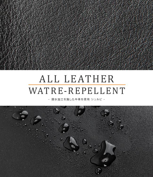 IS/IT シュルビ ビジネスリュック  isit-984701