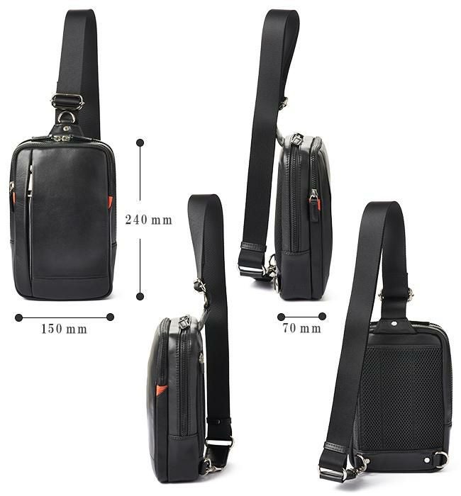 IS/IT シュルビ ボディバッグ  isit-984901