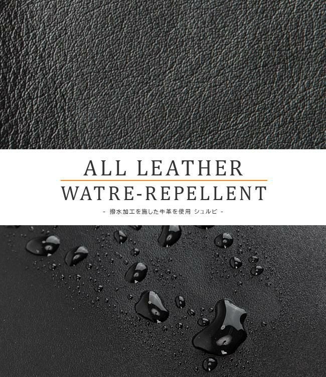 IS/IT シュルビ ボディバッグ  isit-984901