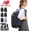 ニューバランス スポーツスタイル リュック New Balance jabl2615