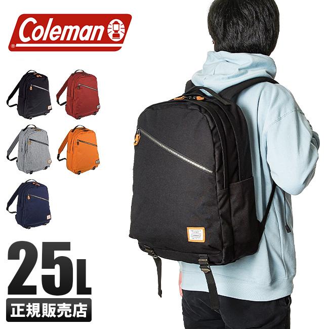 コールマン ジャーニー25パック リュック Coleman journey-25