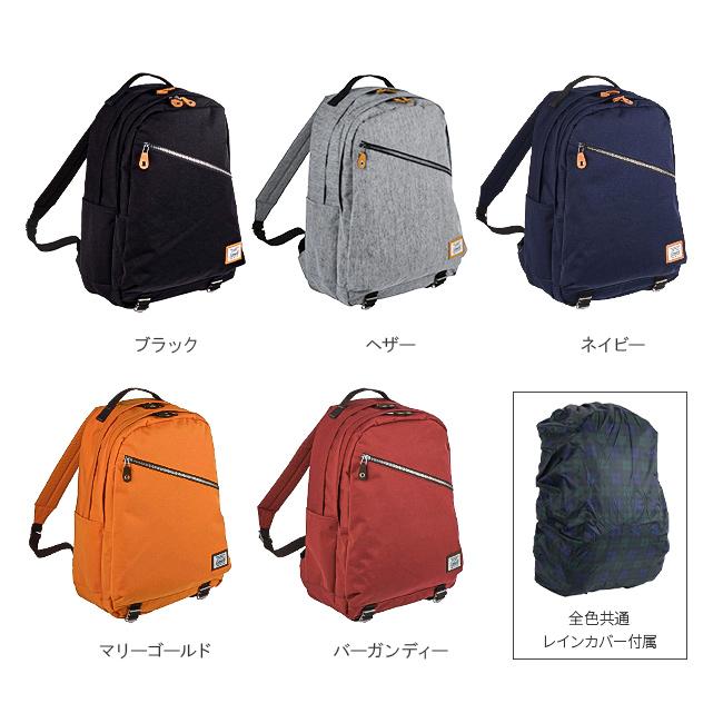 コールマン ジャーニー25パック リュック Coleman journey-25