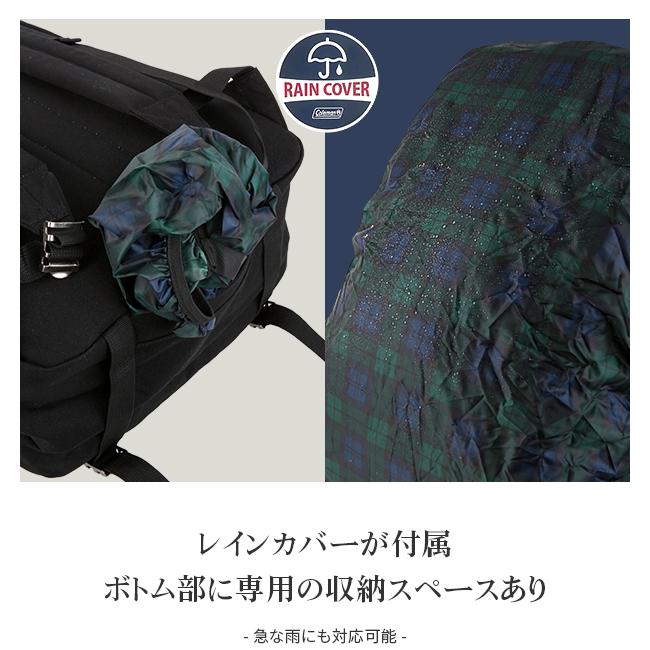 コールマン ジャーニー25パック リュック Coleman journey-25