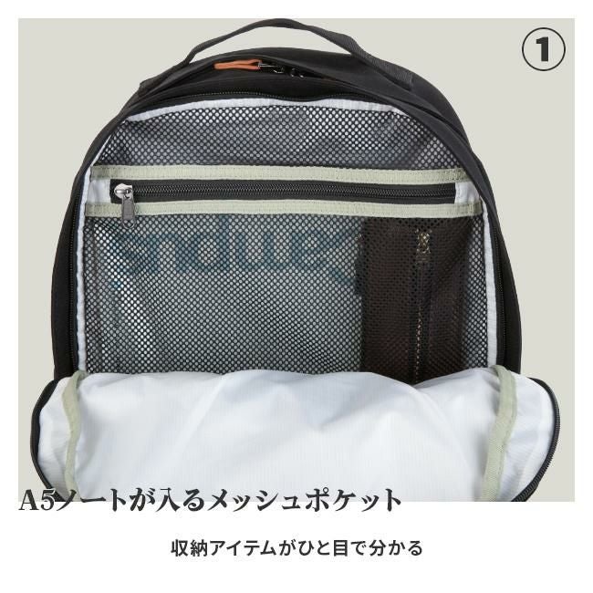 コールマン ジャーニー25パック リュック Coleman journey-25